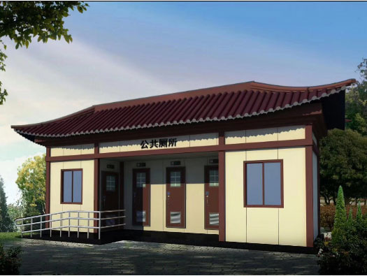 郁南人文历史型移动厕所